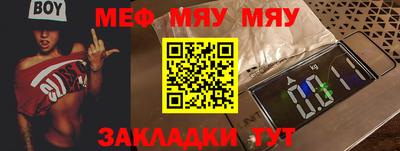 скорость mdpv Кингисепп