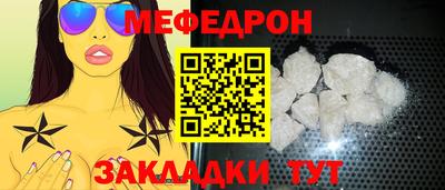 гашишное масло Кинель