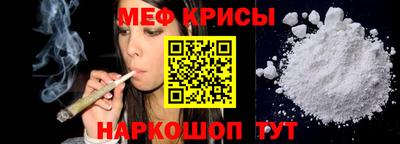 гашик Кимры