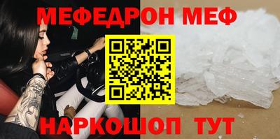 гашик Кимры