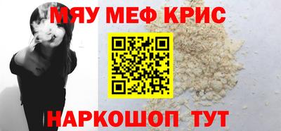 гашик Кимры