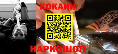 гашишное масло Кинель