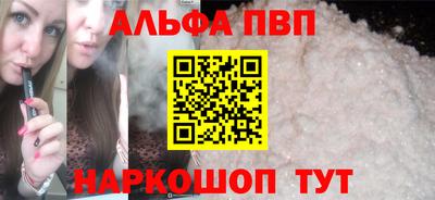 гашик Кимры