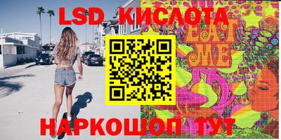 гашик Кимры