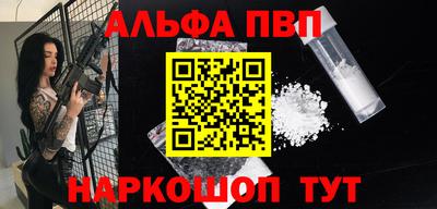 гашик Кимры