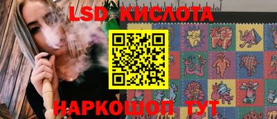 скорость mdpv Кингисепп