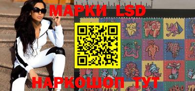 гашишное масло Кинель