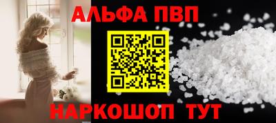 скорость mdpv Кингисепп