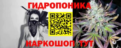 гашишное масло Кинель
