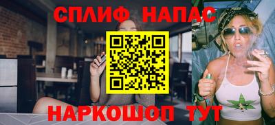 скорость mdpv Кингисепп