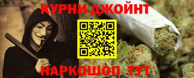 гашик Кимры