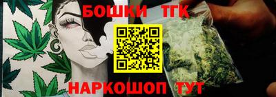 гашик Кимры