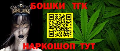 скорость mdpv Кингисепп