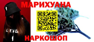 скорость mdpv Кингисепп