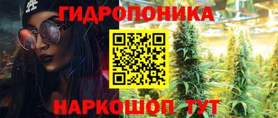 скорость mdpv Кингисепп