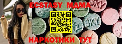 гашик Кимры
