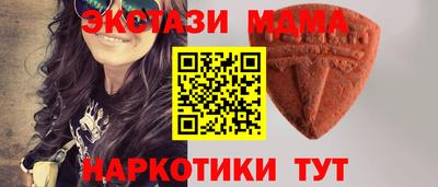 гашик Кимры