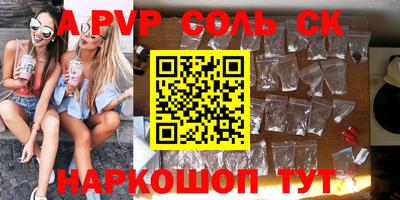 гашик Кимры