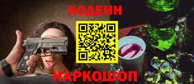 скорость mdpv Кингисепп