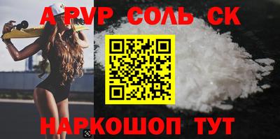 гашик Кимры