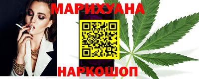 гашик Кимры