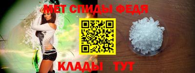 гашик Кимры