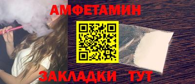 гашишное масло Кинель