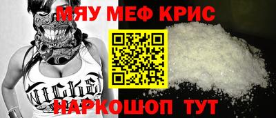 гашик Кимры