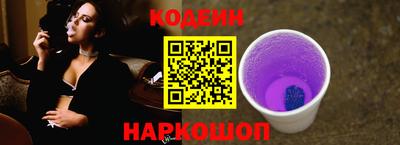 гашик Кимры
